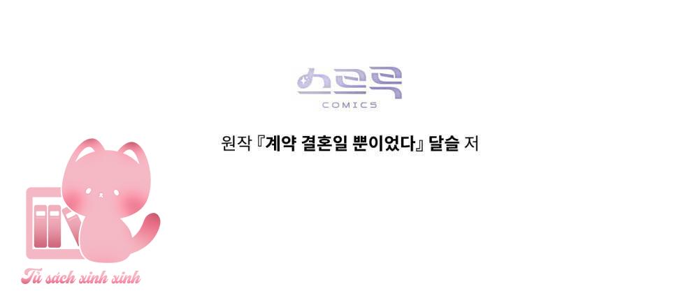 Hôn Nhân Khế Ước Chap 30 - Trang 4