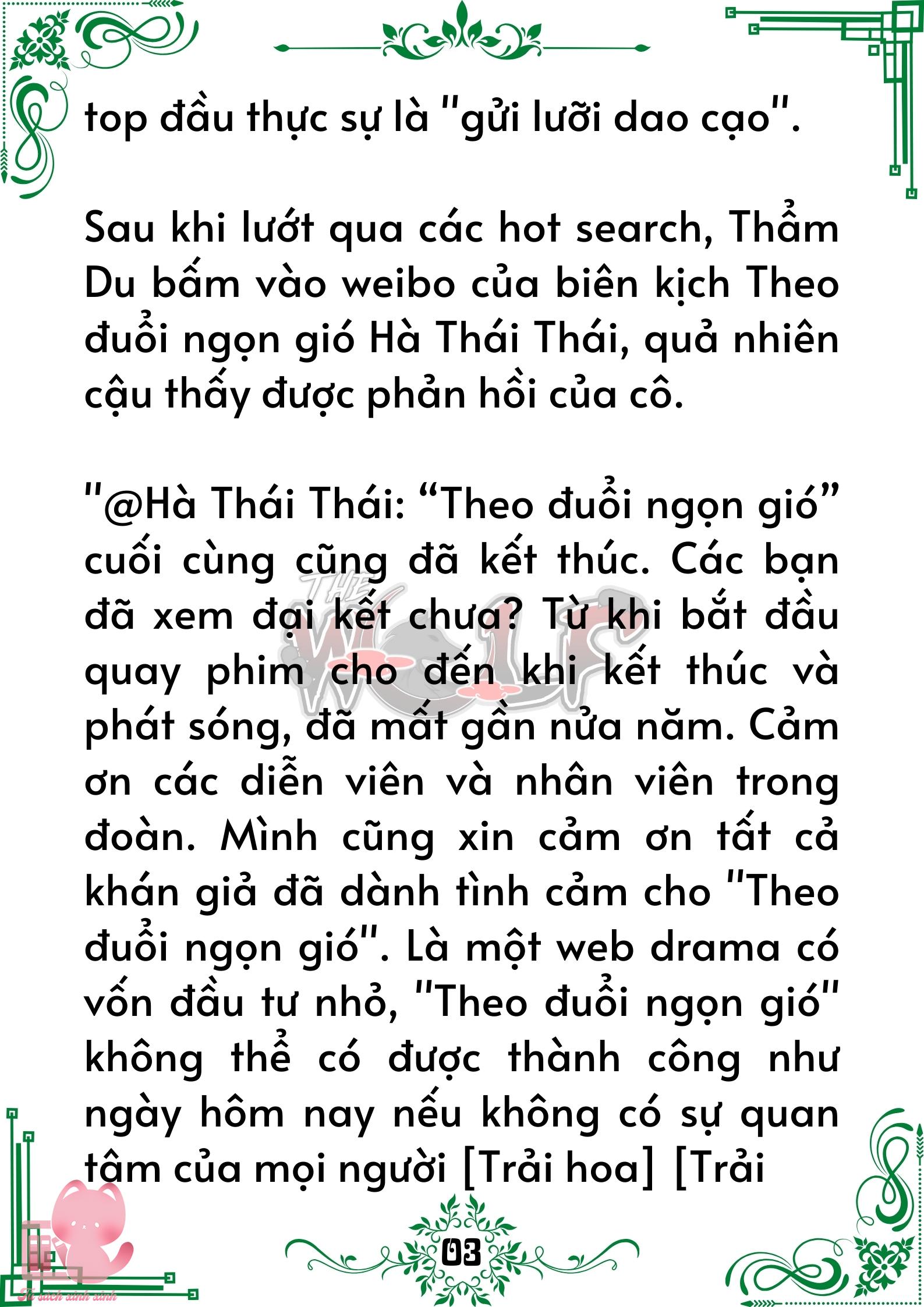 Quý nhân phù trợ Du Chap 74 - Trang 2