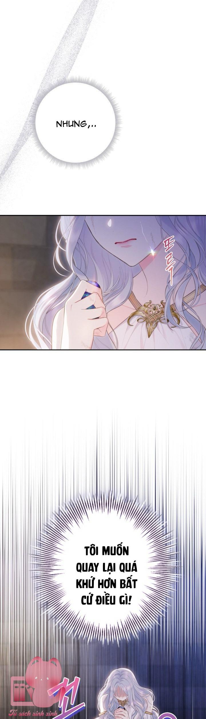 Người Anh Trai Mạnh Nhất Của Tôi Đã Mất Trí Nhớ Chap 1 - Trang 4