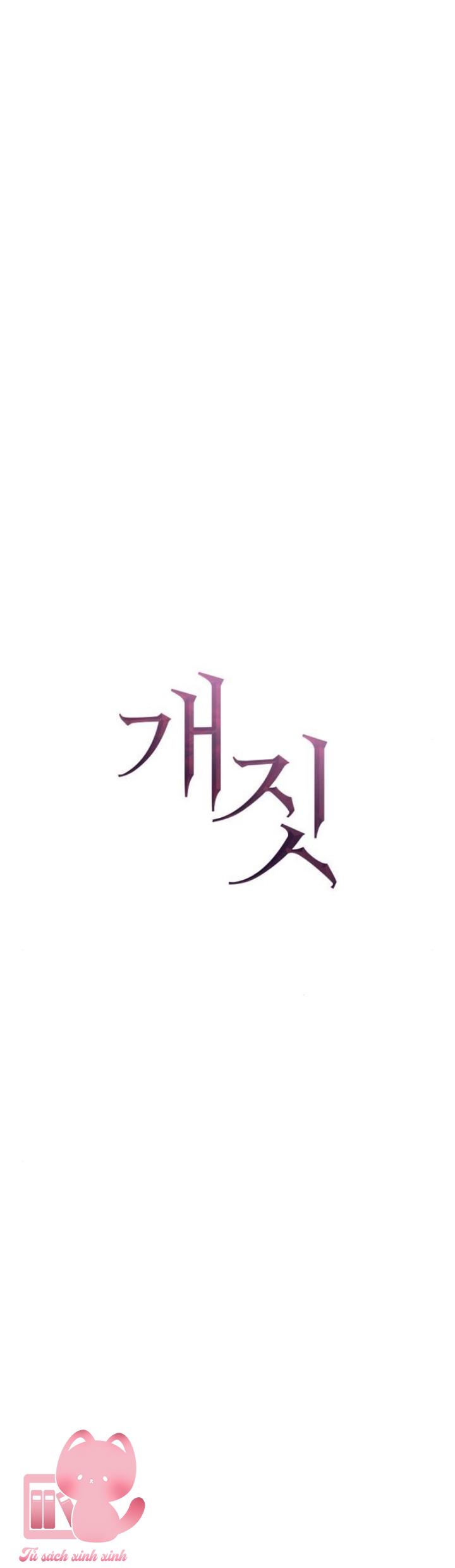 Hành Vi Khốn Nạn Chapter 19 - Trang 4