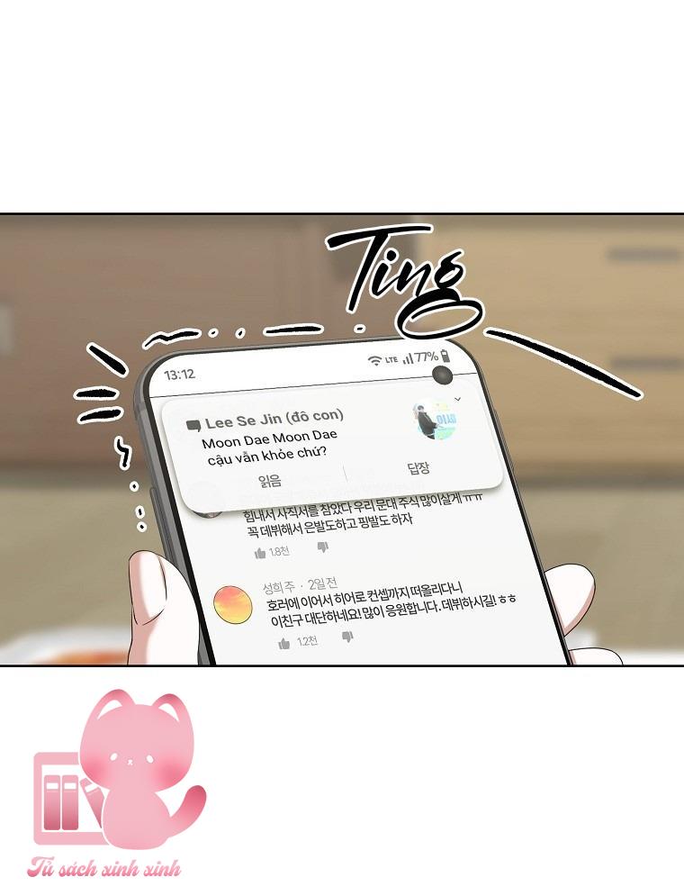 Debut Or Die Chap 35 - Trang 3