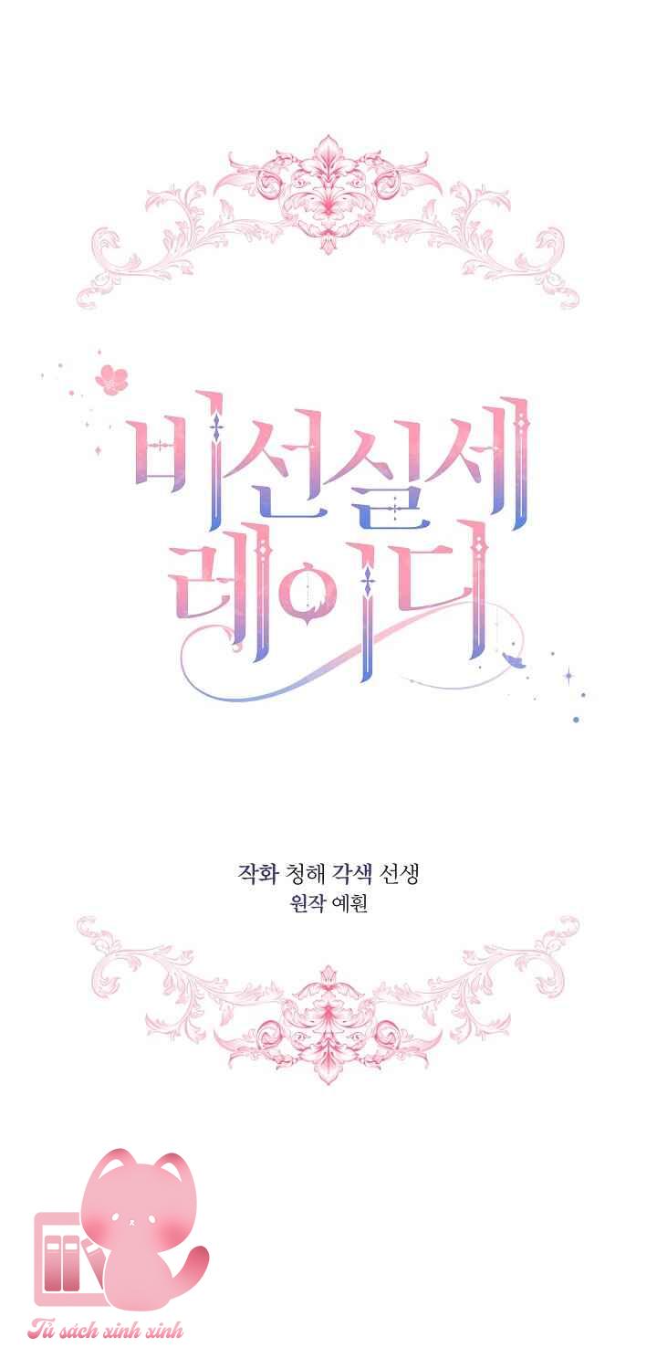 Quý Cô Thế Giới Ngầm Chap 8 - Trang 4