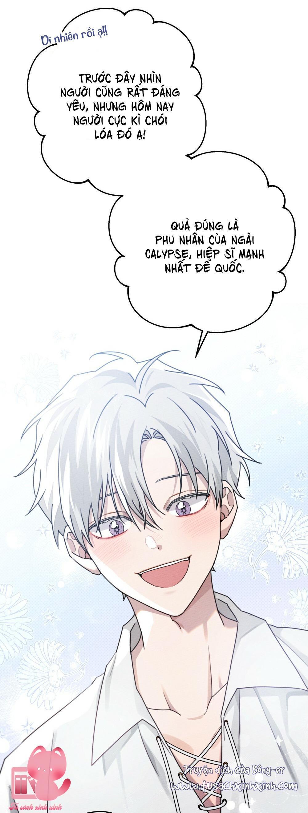 Dưới Tán Cây Sồi Chap 47 - Trang 2
