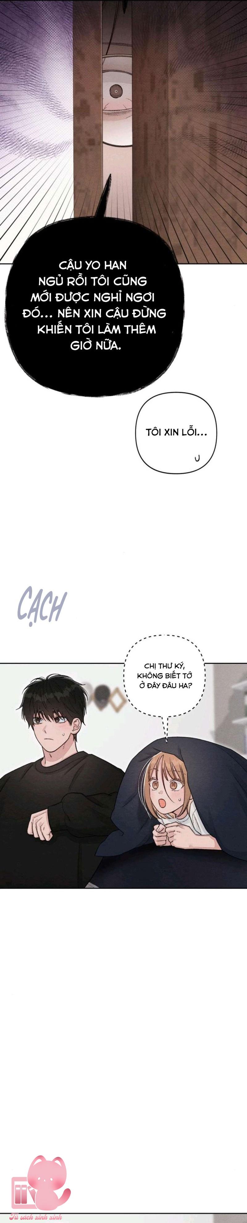 Bí Mật Thanh Xuân Chap 130 - Trang 2