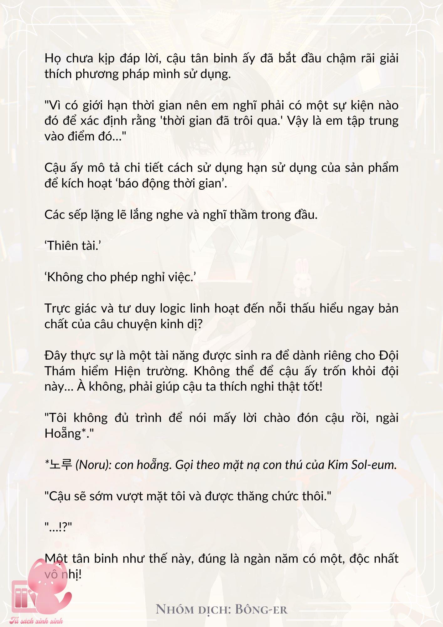 Dù Rơi Vào Truyện Kinh Dị Tôi Vẫn Phải Đi Làm Chap 9 - Trang 2