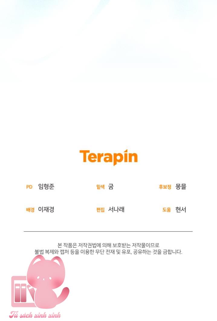 Tôi Được Nuôi Dưỡng Bởi Những Kẻ Phản Diện Chap 46 - Trang 3