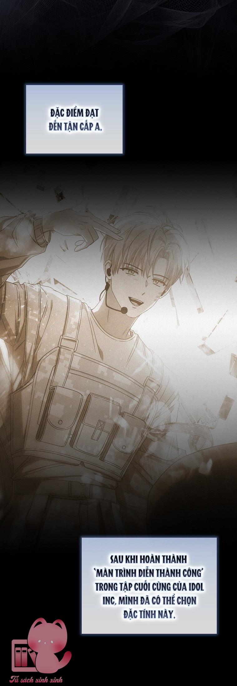 Debut Or Die Chap 68 - Next Chap 69