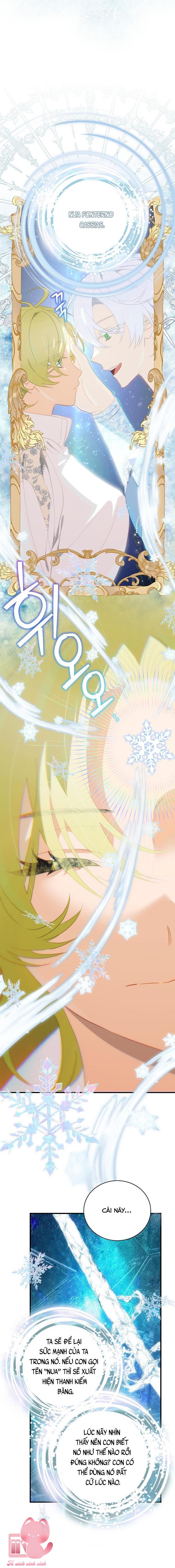 Đứa Nhỏ Không Phải Là Con Anh Chap 73 - Trang 2