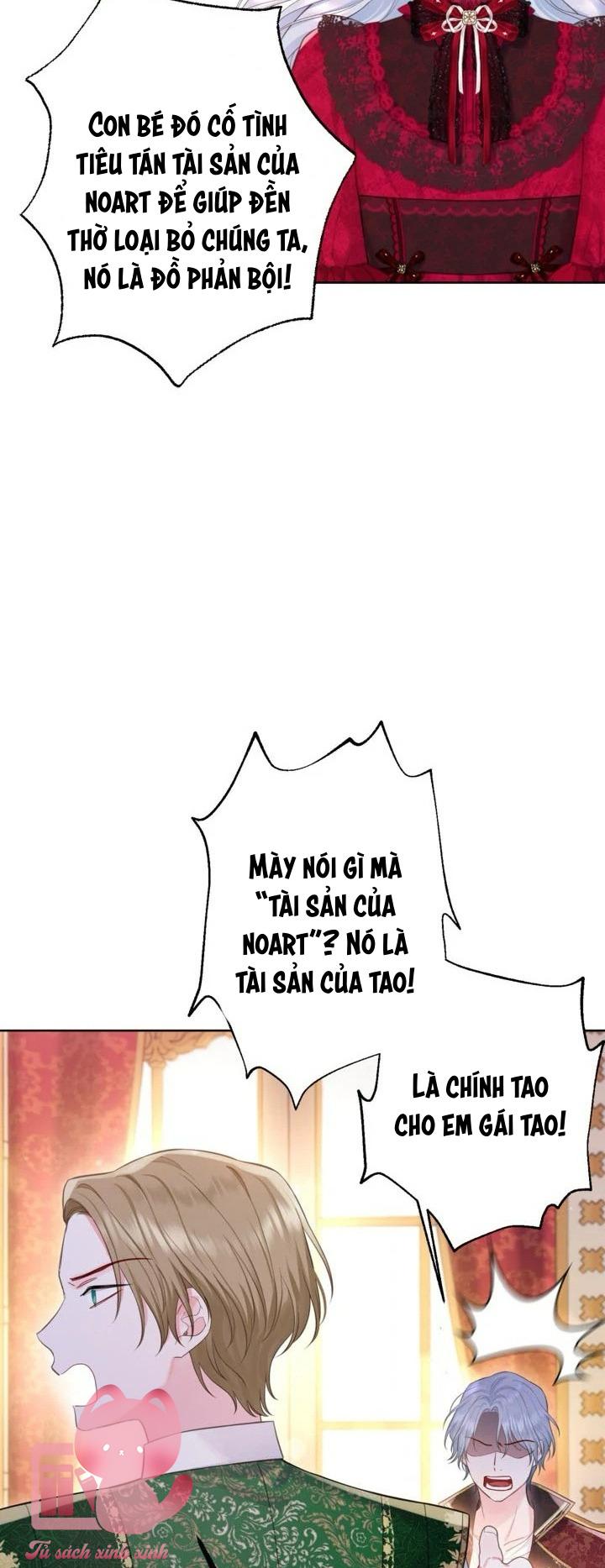 Người Anh Trai Mạnh Nhất Của Tôi Đã Mất Trí Nhớ Chap 14 - Trang 4