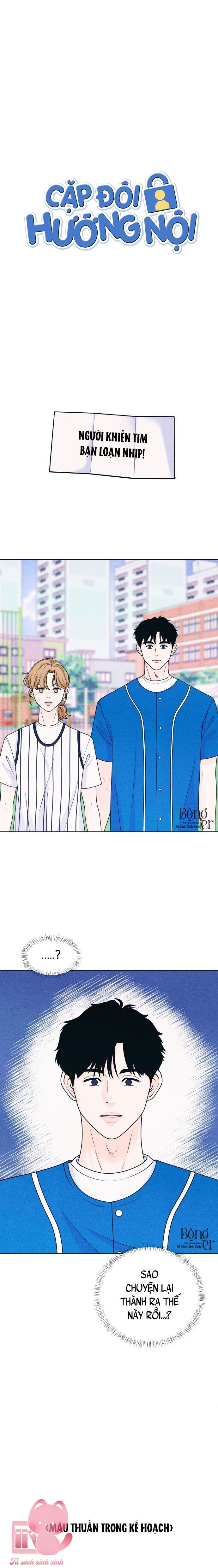 Cặp Đôi Hướng Nội Chapter 42 - Trang 4