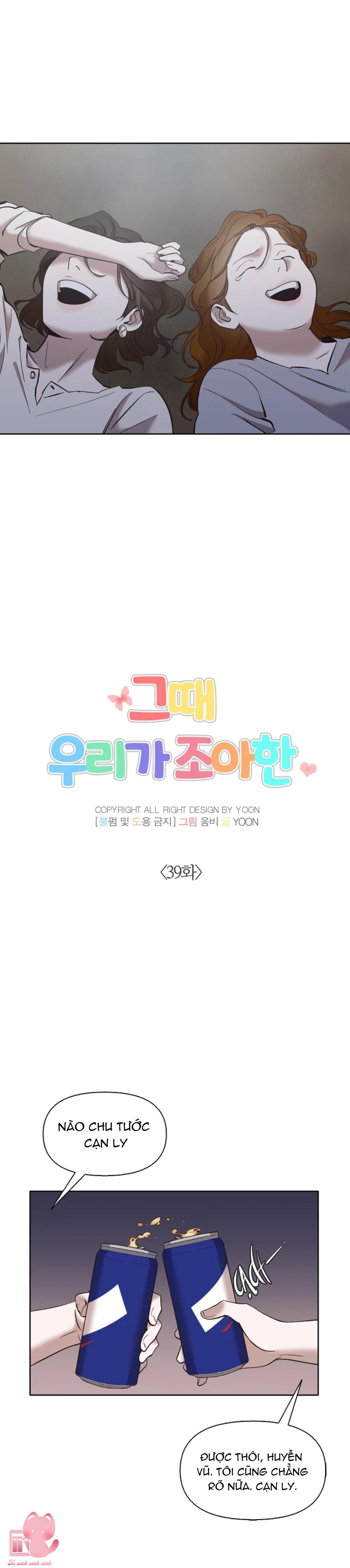 Thanh Xuân Của Chúng Ta Chap 39 - Trang 4