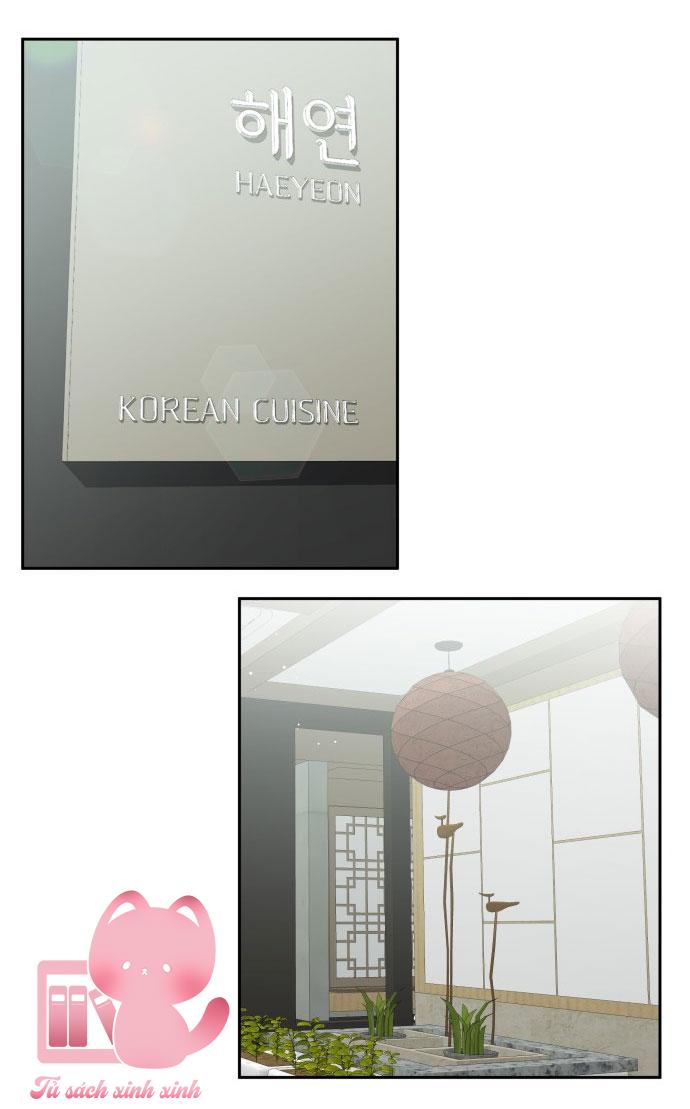 Mùa Hè Bất Tận Chap 4 - Trang 3