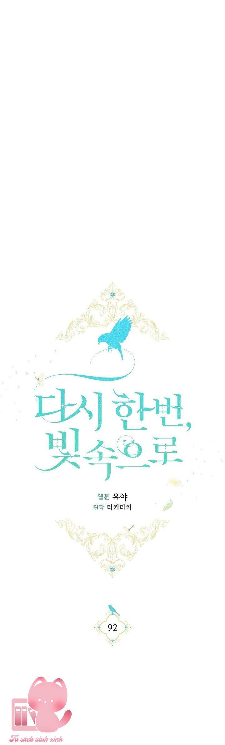 Hướng Về Ánh Dương Lần Nữa Chapter 92 - Trang 4