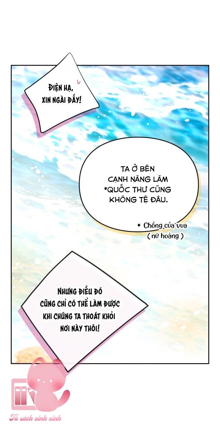Kết Cục Của Nhân Vật Phản Diện Chỉ Có Thể Là Cái Chết Chap 186 - Trang 4
