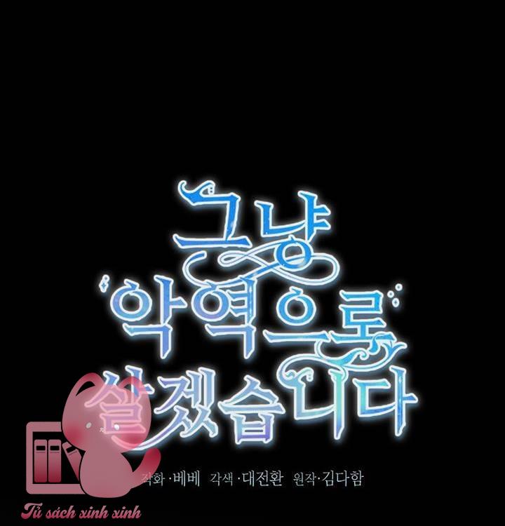 Thế Thì Ta Cứ Trở Thành Kẻ Ác Thôi Chap 25 - Trang 2
