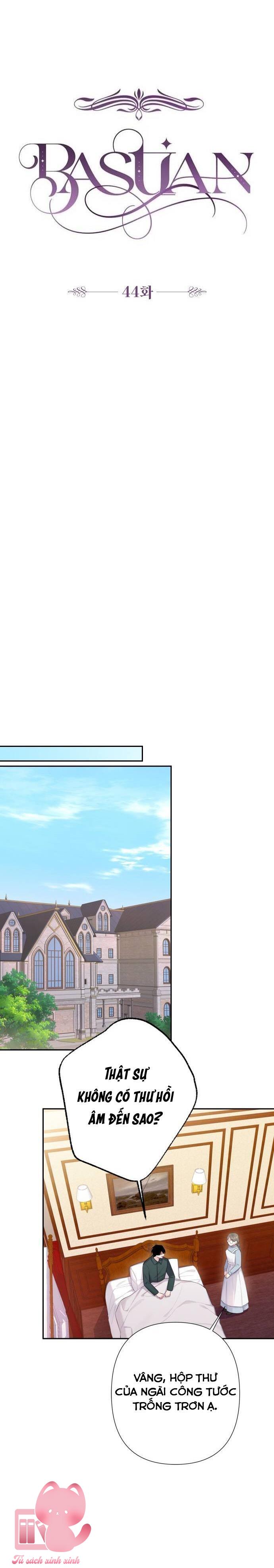 Bastian Chapter 44 - Trang 3