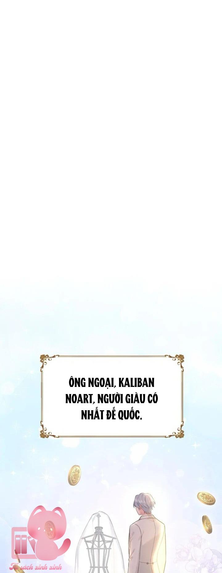Người Anh Trai Mạnh Nhất Của Tôi Đã Mất Trí Nhớ Chap 6 - Trang 4