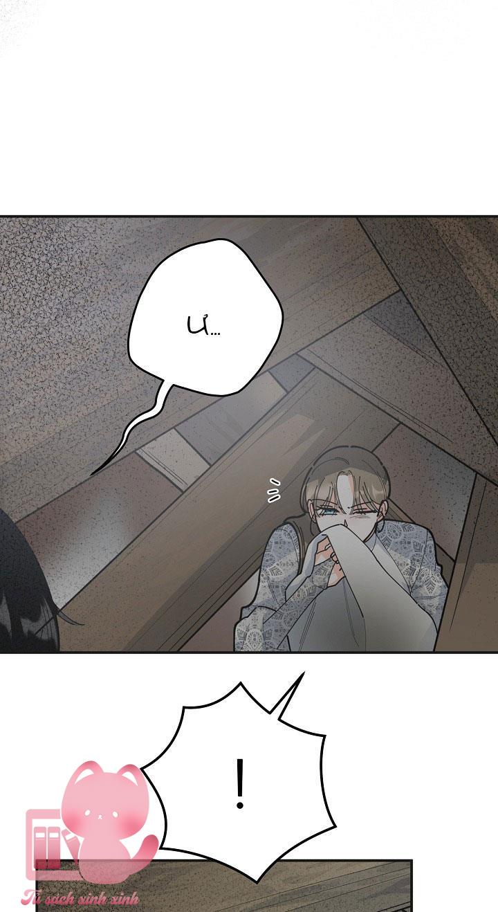 Người Hùng Của Ác Nữ Chapter 93 - Trang 4