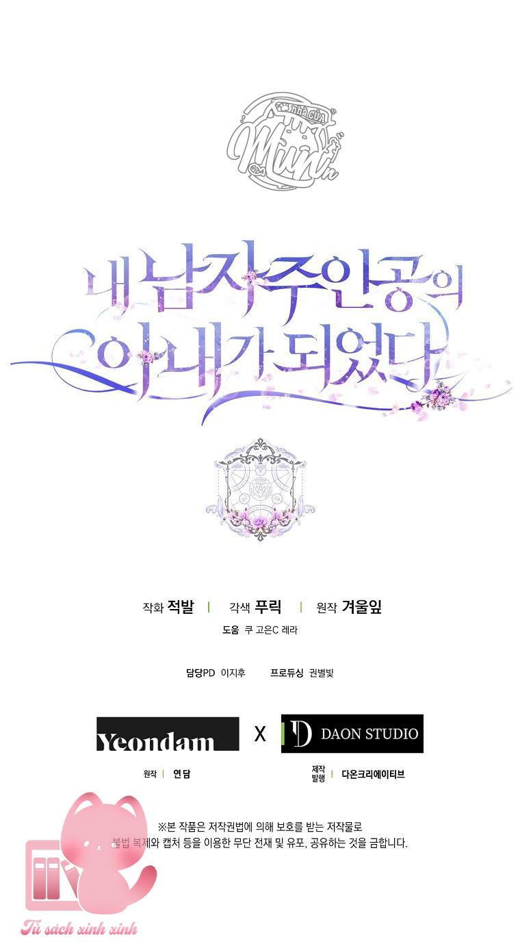 Tôi Trở Thành Vợ Của Nam Chính Chap 5 - Next Chap 6