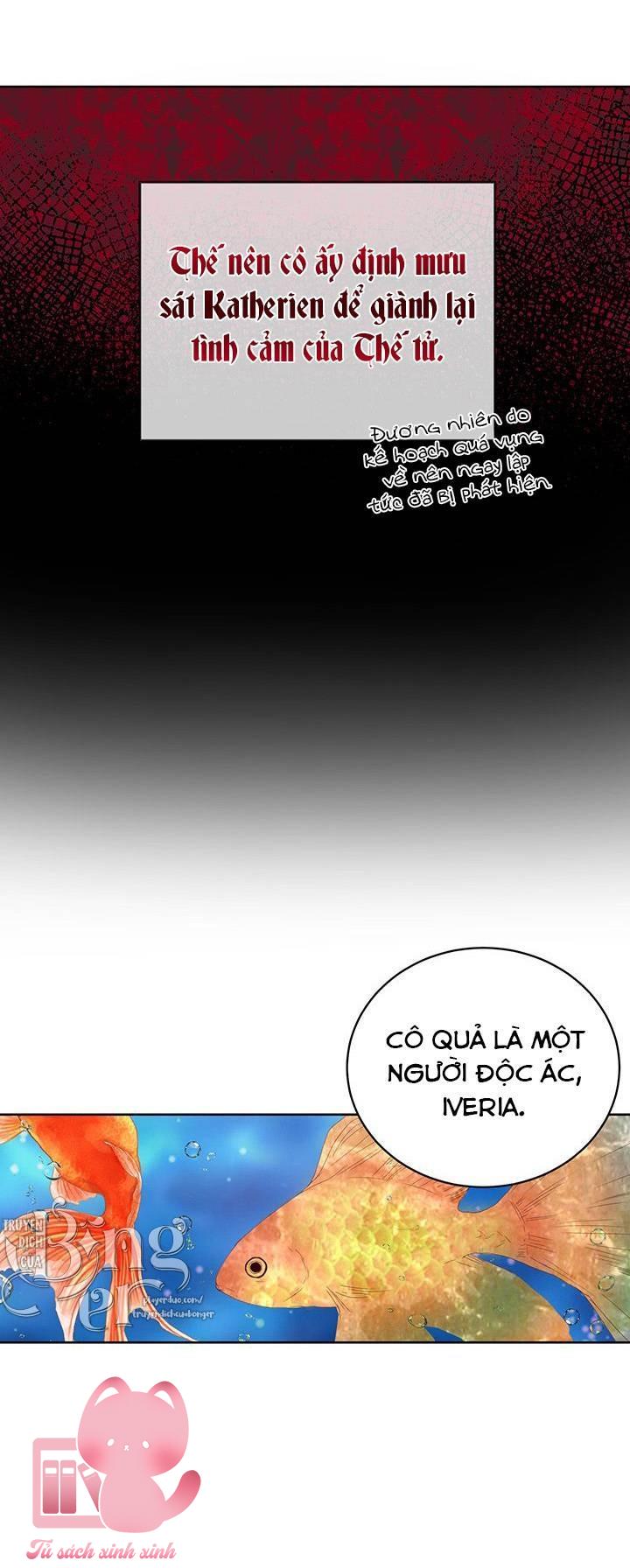 Thế Thì Ta Cứ Trở Thành Kẻ Ác Thôi Chap 1 - Trang 2