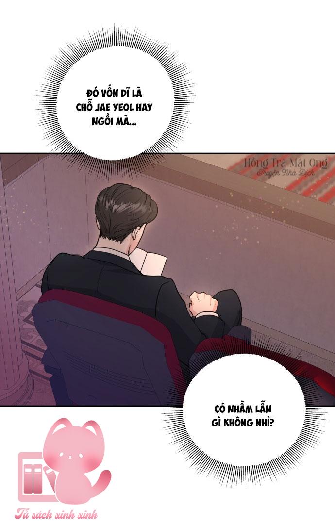 Mùa Hè Bất Tận Chap 1 - Trang 3
