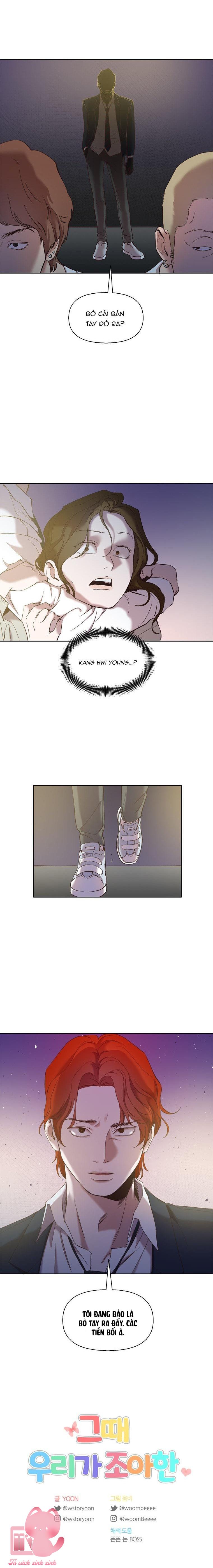 Thanh Xuân Của Chúng Ta Chap 33 - Trang 4