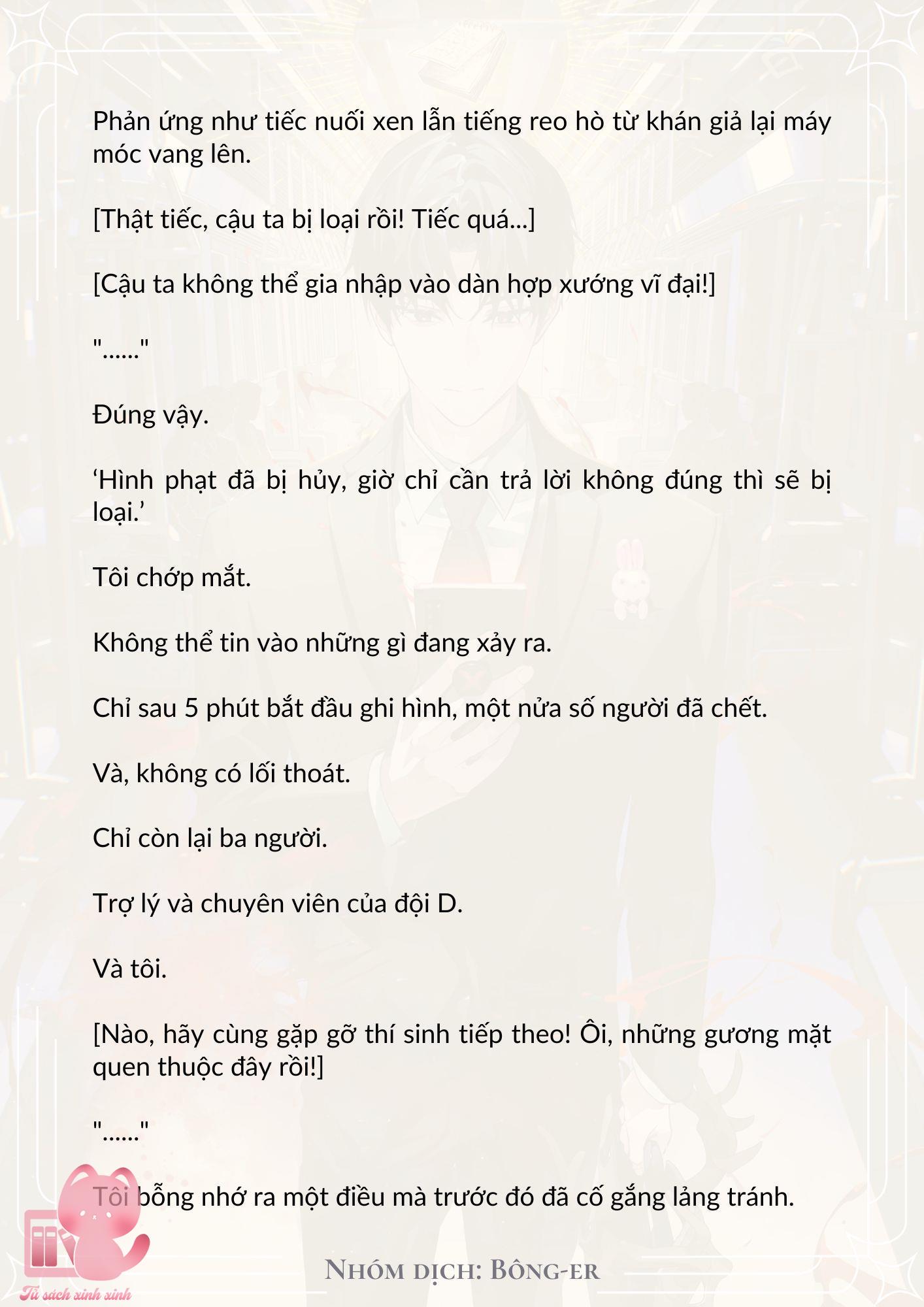 Dù Rơi Vào Truyện Kinh Dị Tôi Vẫn Phải Đi Làm Chap 12 - Trang 2