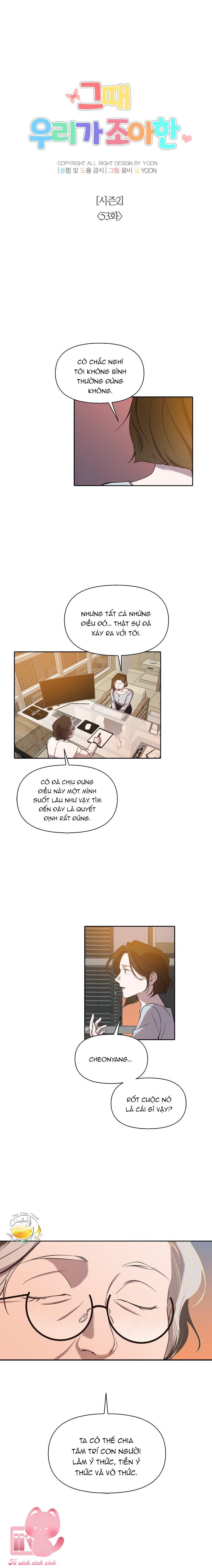 Thanh Xuân Của Chúng Ta Chap 103 - Trang 3