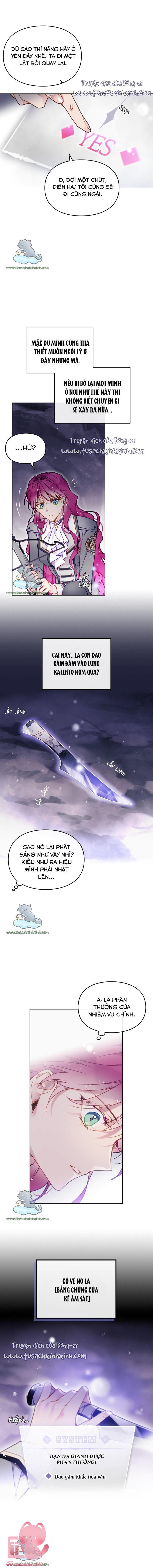 Kết Cục Của Nhân Vật Phản Diện Chỉ Có Thể Là Cái Chết Chapter 76 - Trang 4