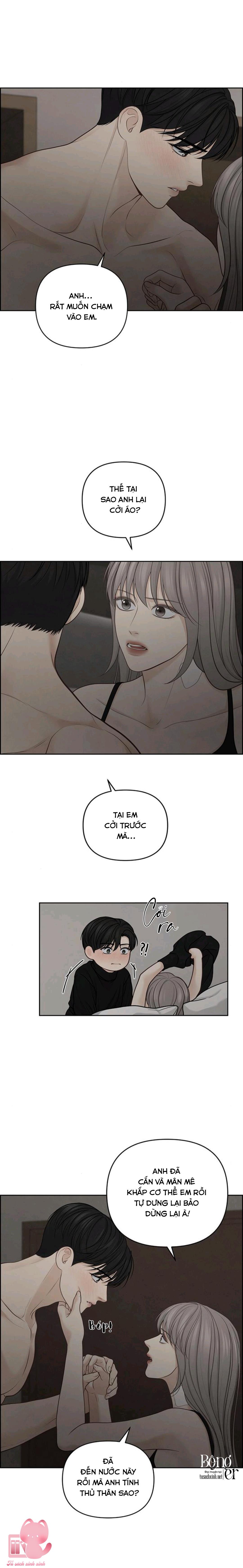 Hy Vọng Duy Nhất Chap 32 - Trang 2
