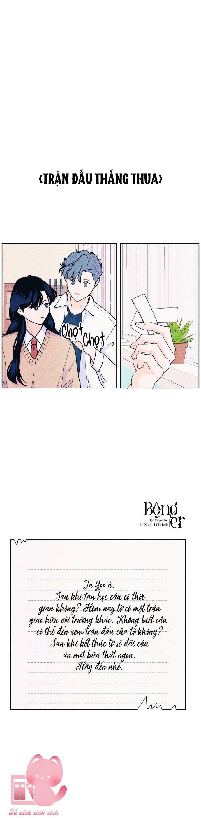 Cặp Đôi Hướng Nội Chapter 55 - Trang 4