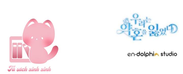 Ước Hẹn Không Thành Của Đôi Ta Chap 50 - Trang 3