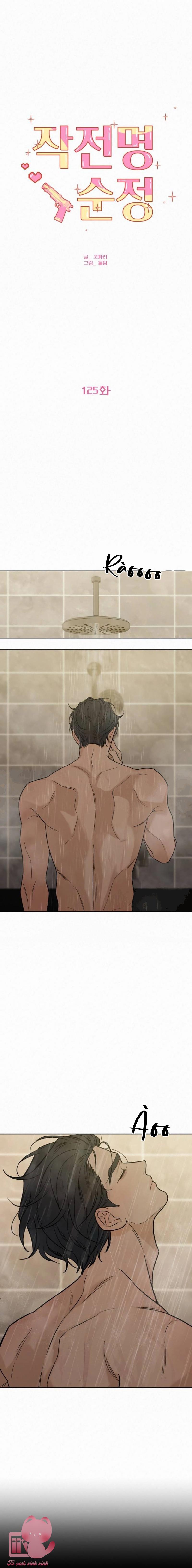 Chiến Lược Tình Yêu Trong Sáng Chap 125 - Trang 2