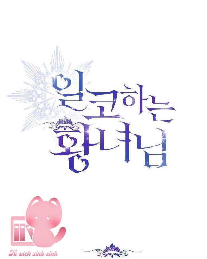 Hoàng Nữ Cosplay Nonfan Chapter 4 - Trang 4