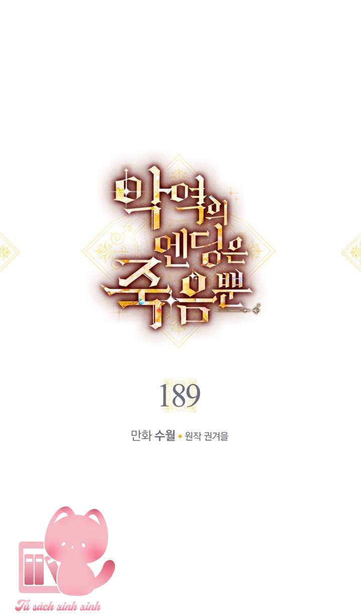 Kết Cục Của Nhân Vật Phản Diện Chỉ Có Thể Là Cái Chết Chap 189 - Trang 3