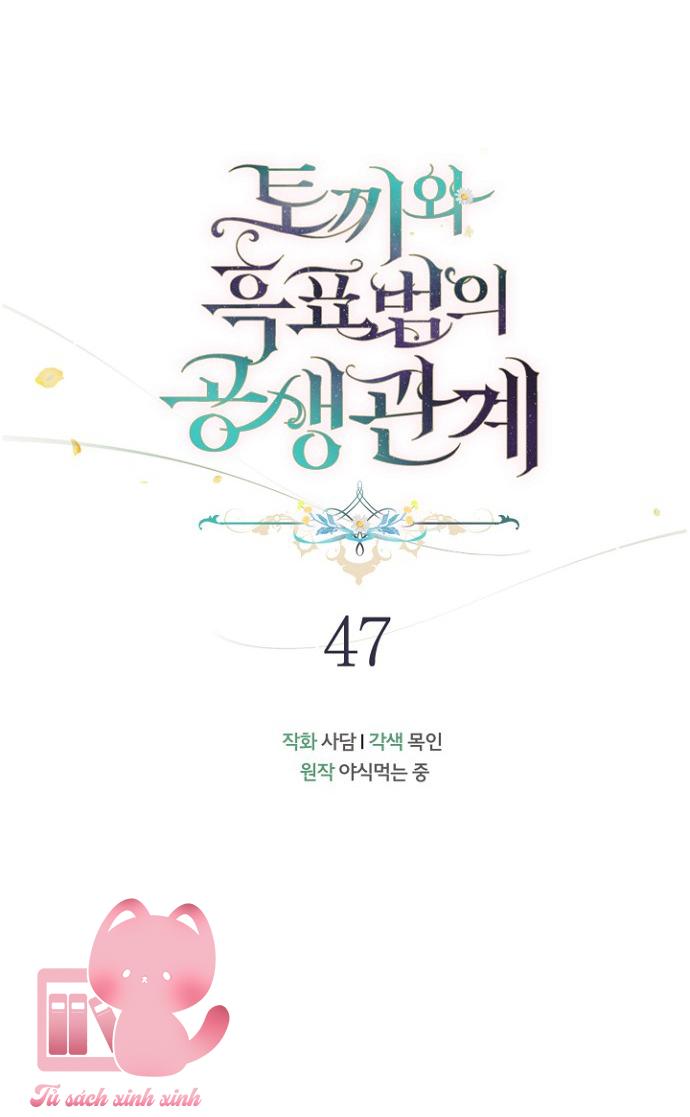 Quan Hệ Cộng Sinh Giữa Báo Đen Và Thỏ Trắng Chap 47 - Trang 2