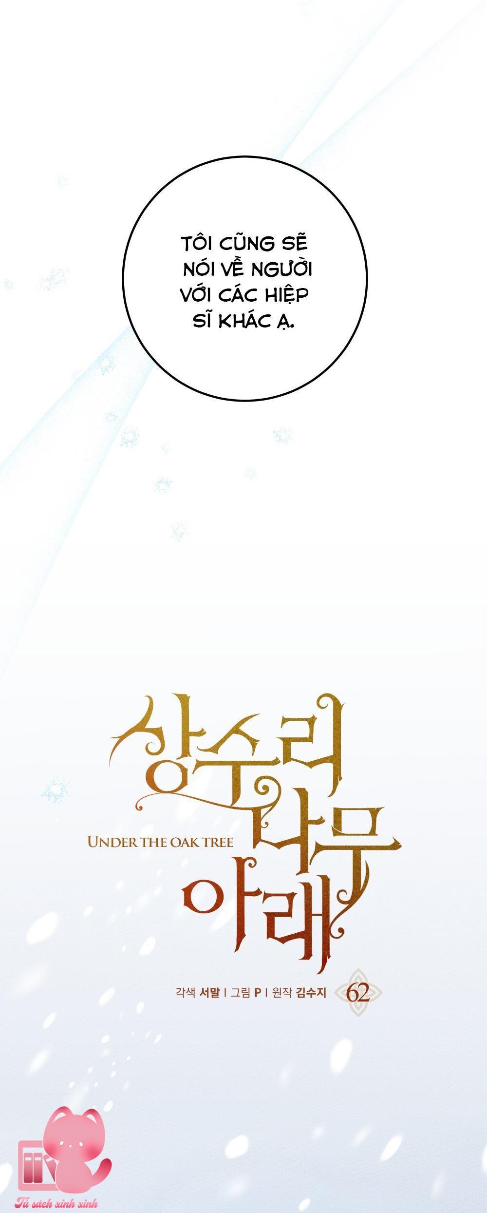 Dưới Tán Cây Sồi Chap 62 - Next Chapter 62.1