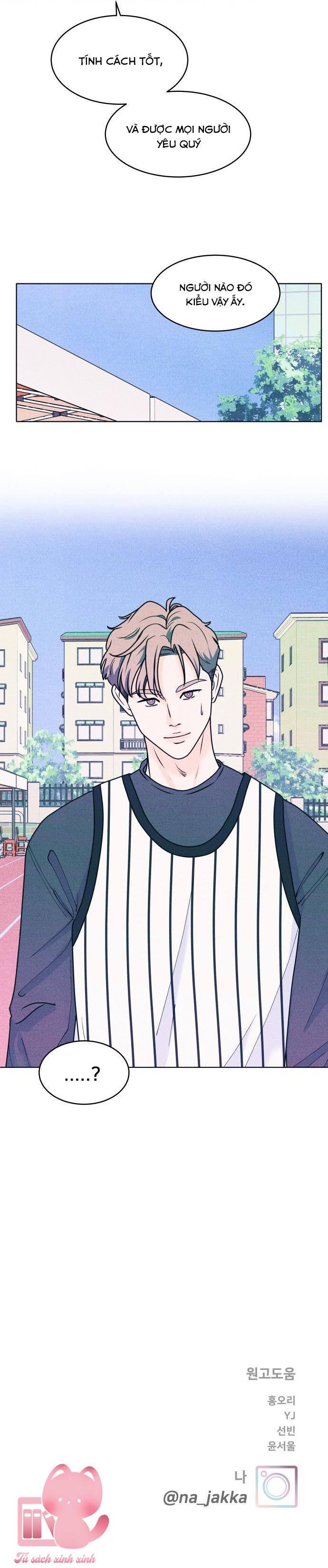 Cặp Đôi Hướng Nội Chapter 40 - Trang 4