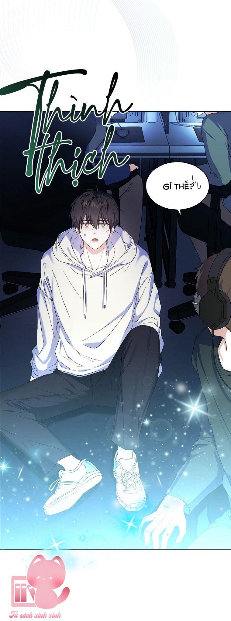 Debut Or Die Chapter 1 - Trang 4