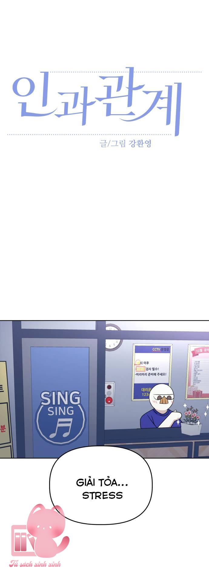 Quan Hệ Nhân Quả Chap 64 - Next Chap 65