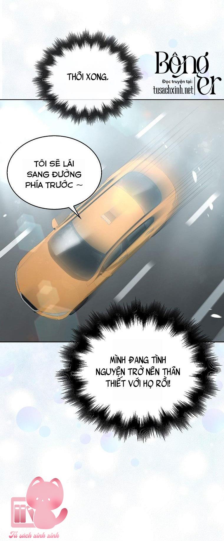 Debut Or Die Chap 32 - Trang 3