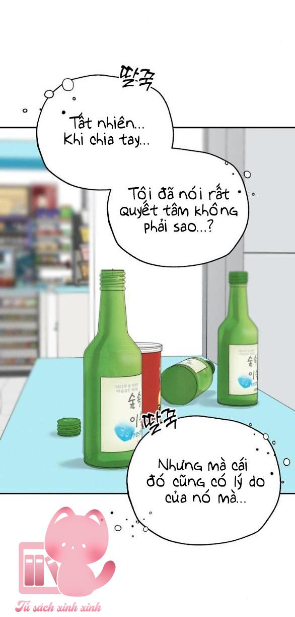 Thuyết Tình Yêu Ích Kỷ Chapter 4 - Trang 4