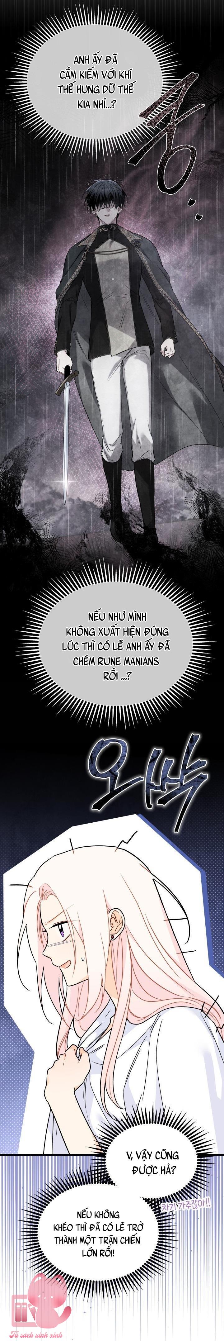 Quan Hệ Cộng Sinh Giữa Báo Đen Và Thỏ Trắng Chap (NT9) - Trang 2