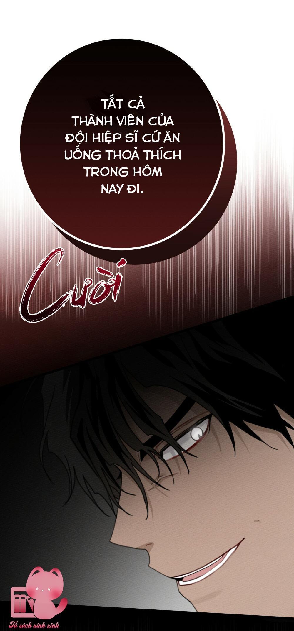 Dưới Tán Cây Sồi Chap 49 - Trang 2