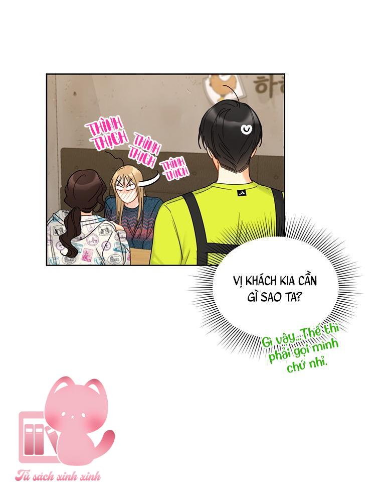 Hẹn hò chốn công sở Chapter 109 - Next Chapter 110