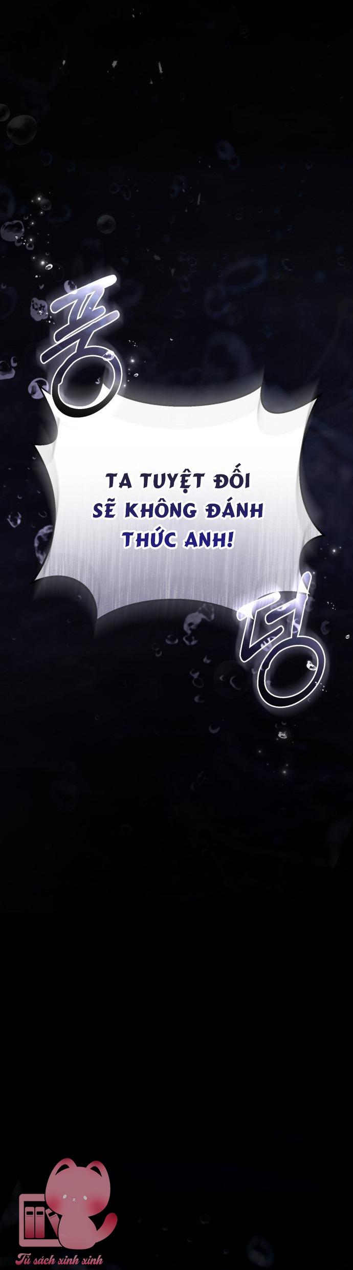 Xiềng Xích U Ám Chap 1 - Trang 4