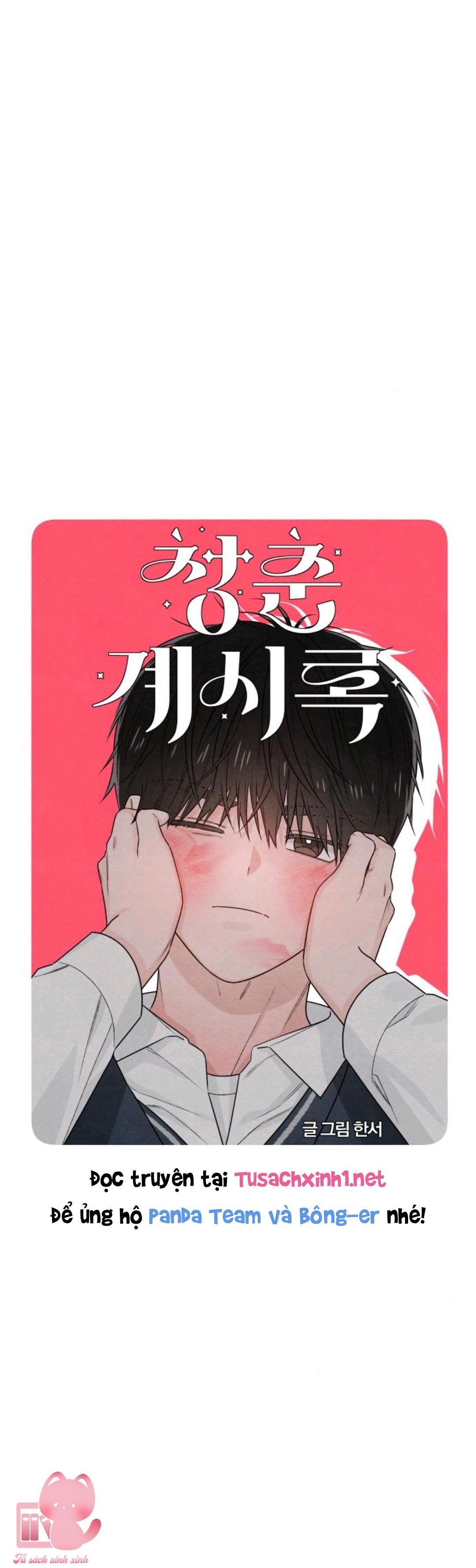 Bí Mật Thanh Xuân Chapter 35 - Trang 4