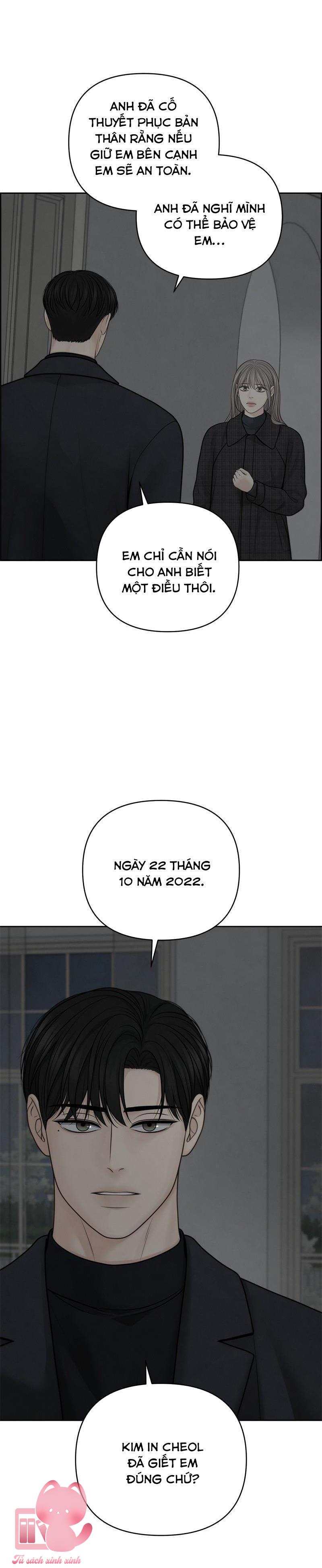 Hy Vọng Duy Nhất Chap 49 - Trang 2