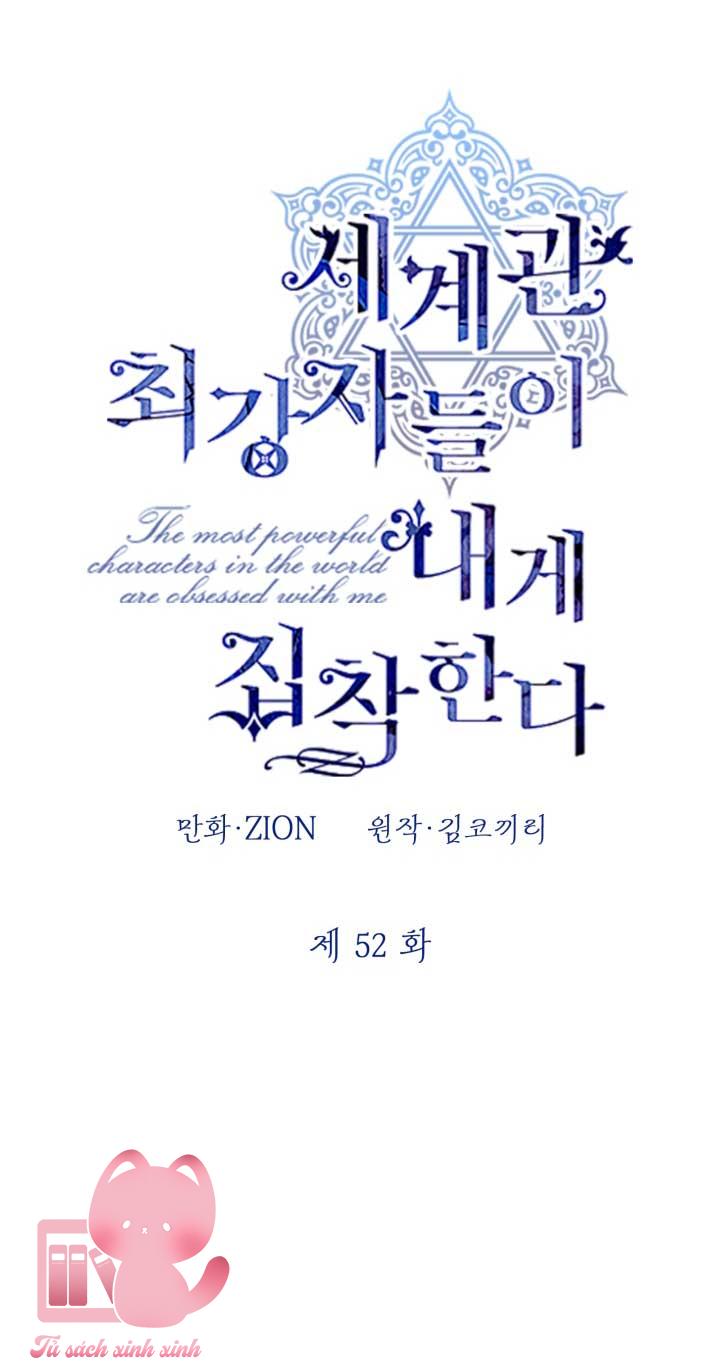 Những Nhân Vật Mạnh Nhất Thế Giới Ám Ảnh Tôi Chapter 52 - Next Chapter 53