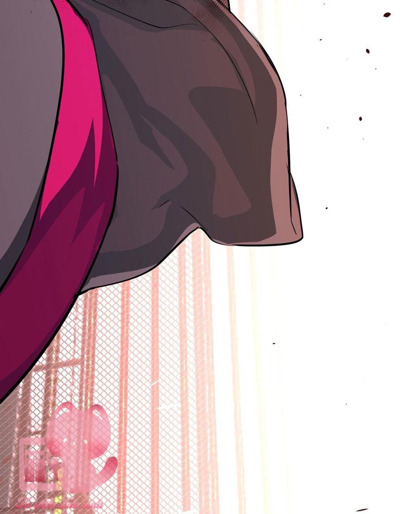 Ác Chi Hoàn Chapter 4 - Trang 4